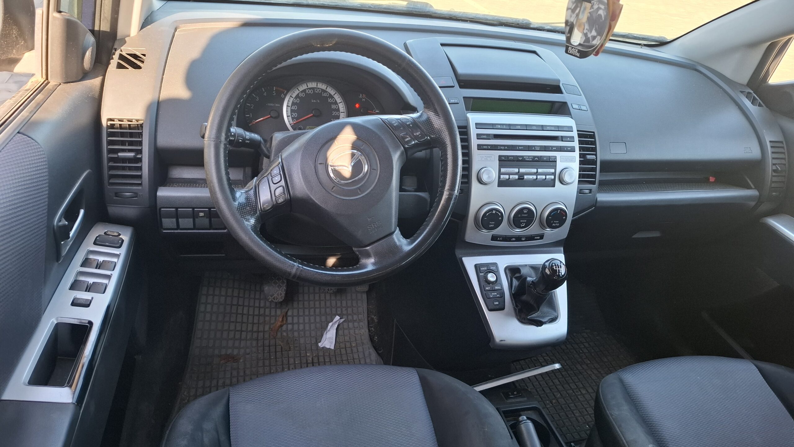 Dezmembrez Mazda 5 - imagine 6